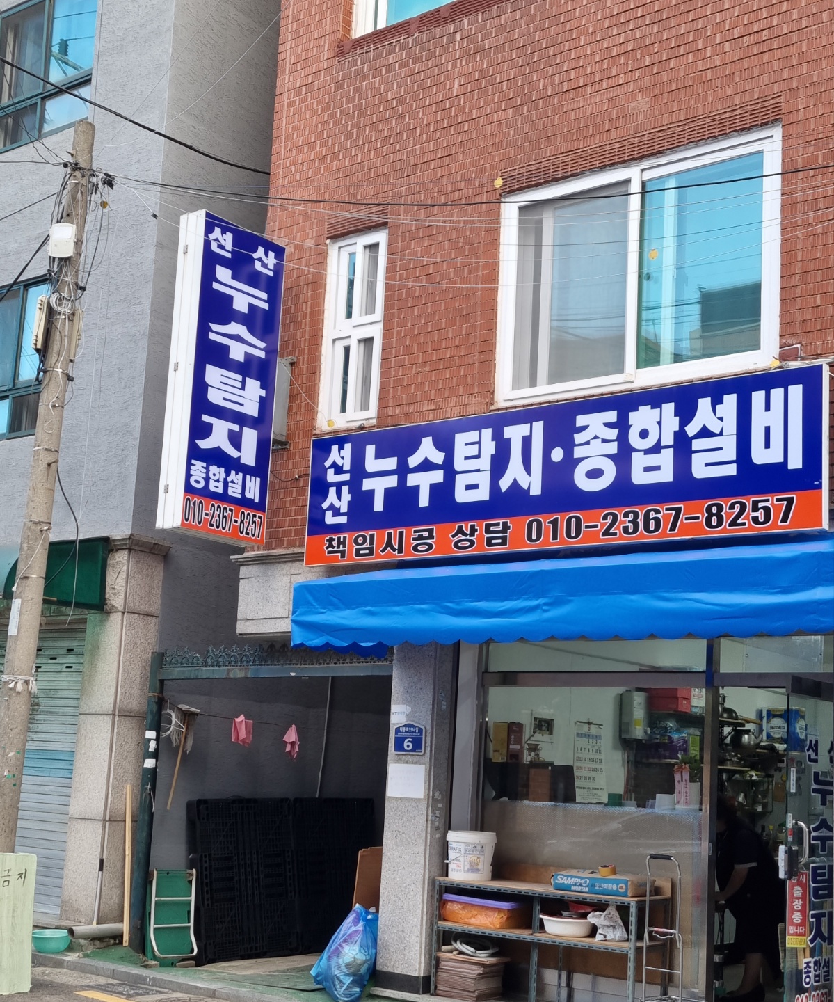 2000769928_TryF2hnx_e4c91542596d51802e8ea5b722882751af0f71c9.jpg 이미지크게보기